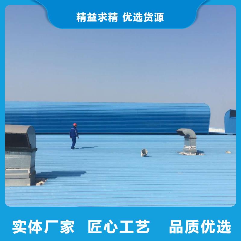 通风气楼弧形气楼源头厂家经验丰富