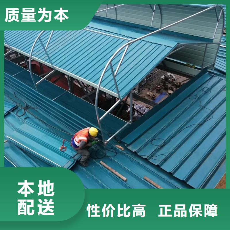 屯昌县侧开型电动天窗价格