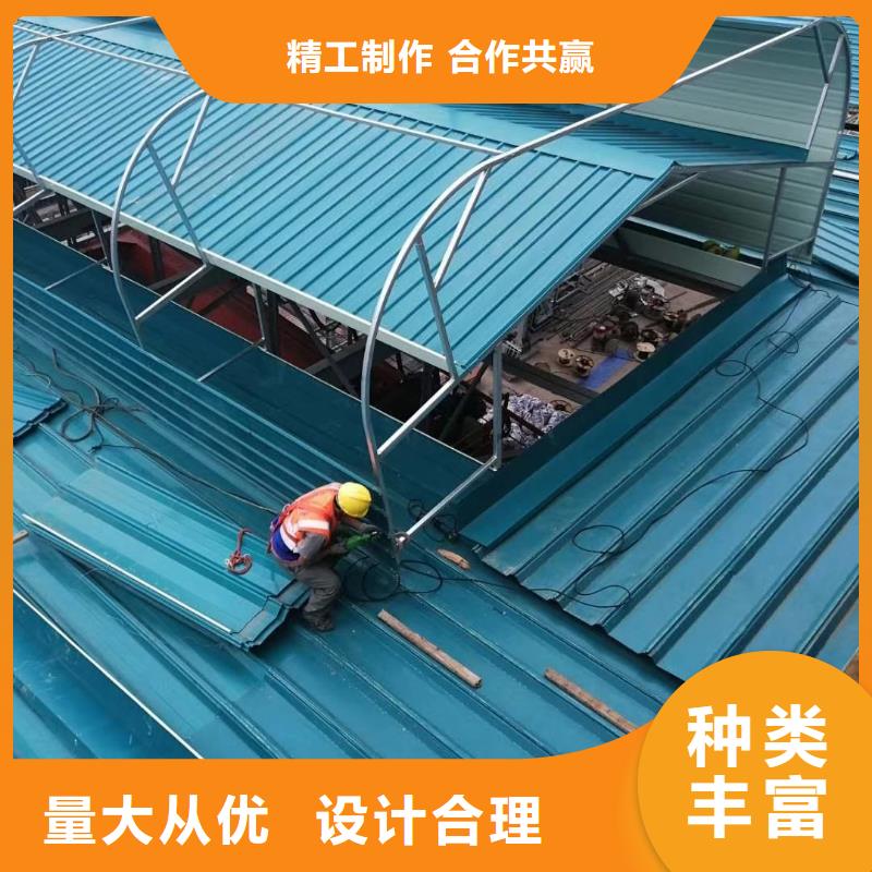 钢结构通风天窗欢迎电询