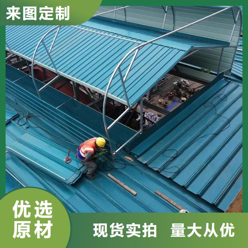 通风气楼屋脊成品气楼品质优选