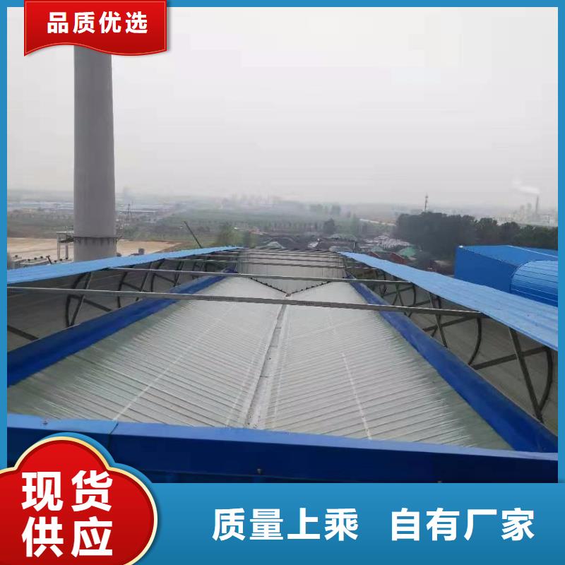 流线型通风天窗免费提供方案
