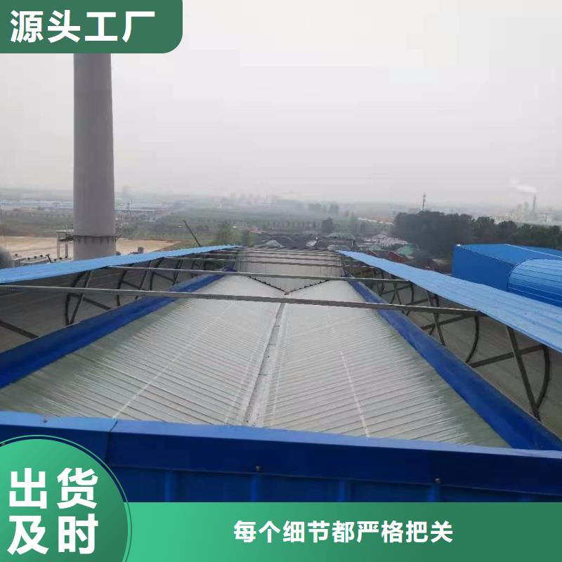 通风气楼薄型通风器用心经营