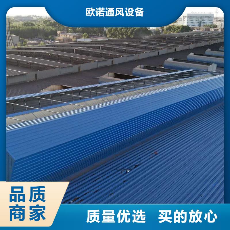 侧开型电动天窗免费咨询