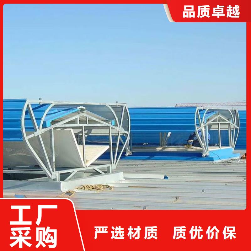 排烟天窗欢迎电询