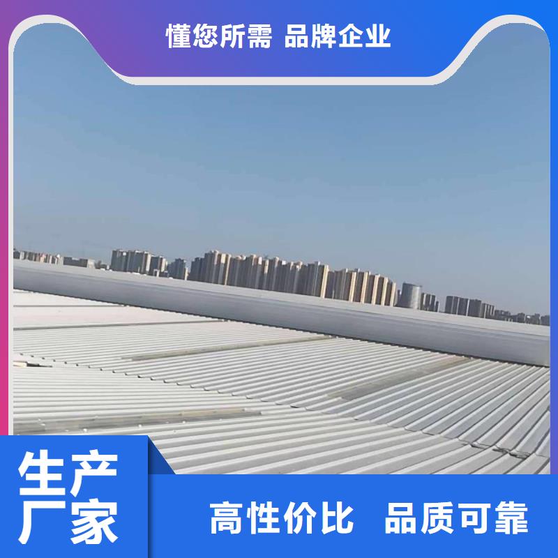 通风气楼-顺坡通风天窗细节展示