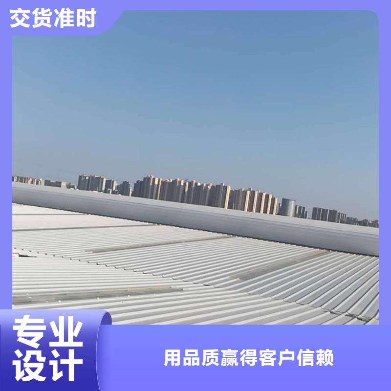 保亭县不锈钢天窗欢迎电询