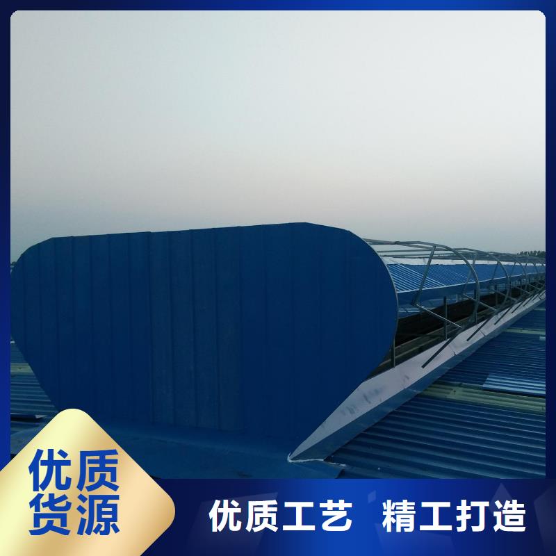 通风气楼欢迎电询