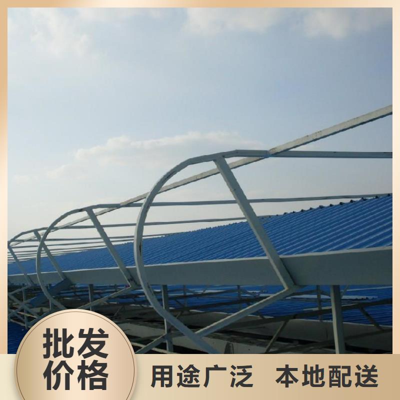 安装气楼