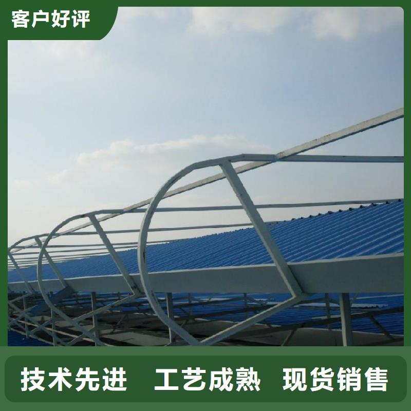 陵水县薄型通风气楼支持定制