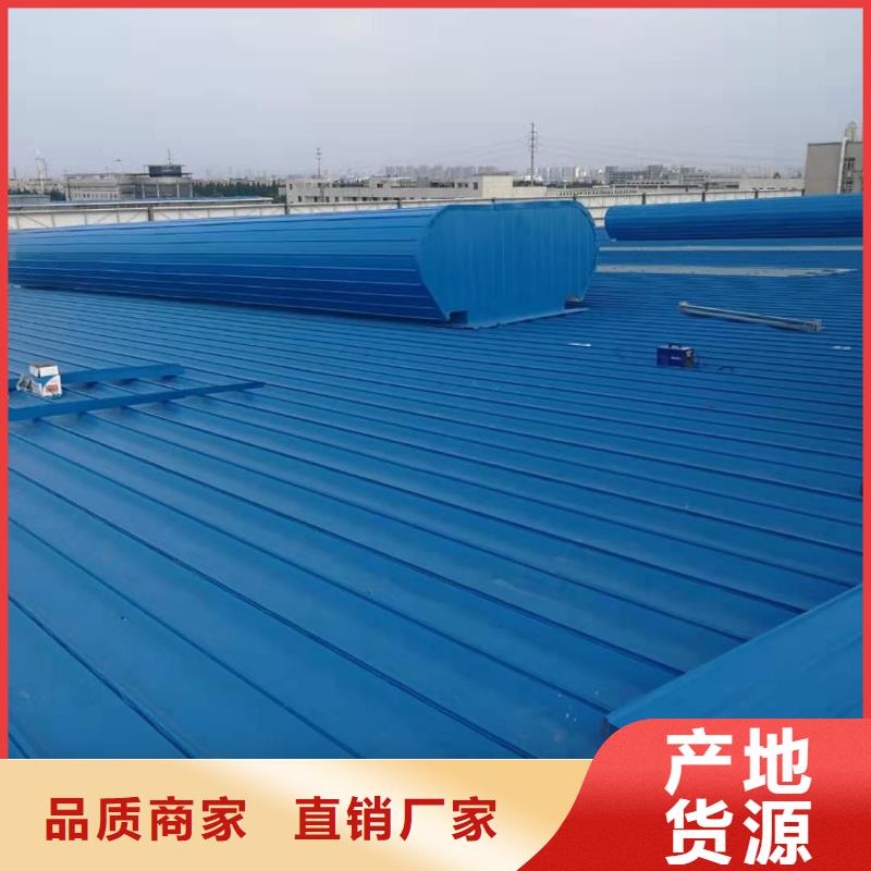 消防排烟天窗-视频-黑龙江省绥化市通风气楼天窗消防排烟天窗可服务区域绥棱|望奎|佳木斯|鹤岗|大庆|齐齐哈尔等