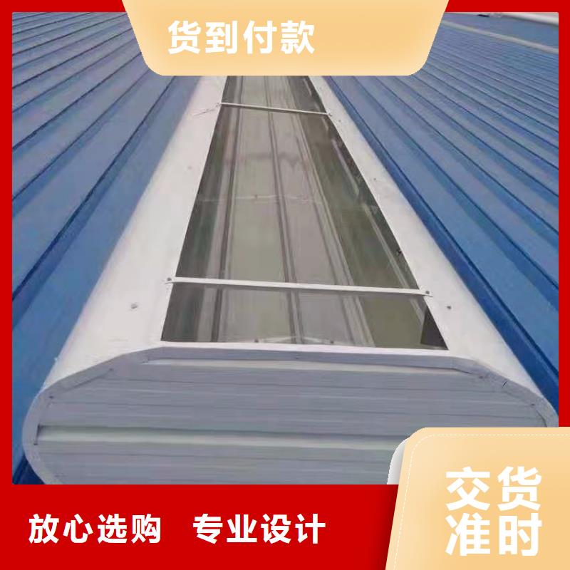 屋脊通风器免费咨询