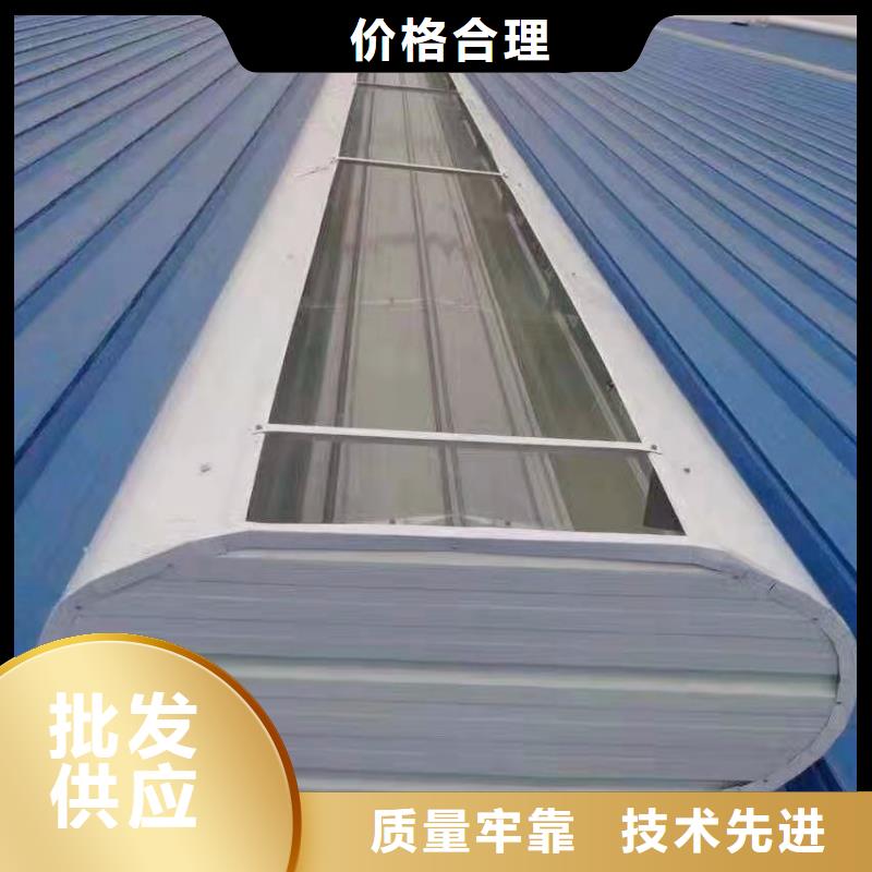 通风气楼_流线型通风天窗源头工厂量大优惠