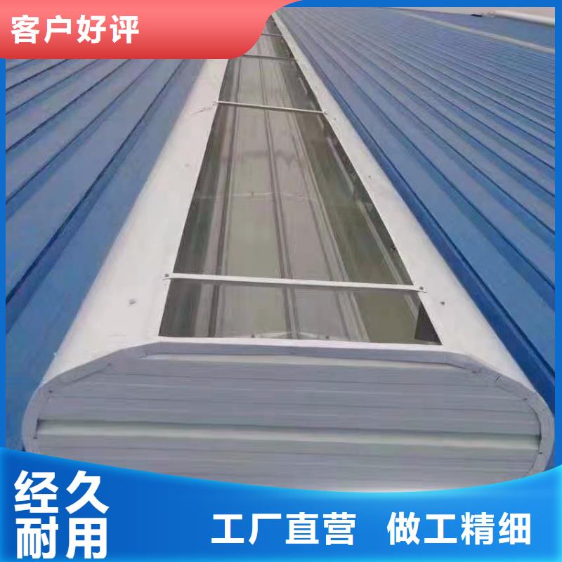 薄型通风天窗厂家