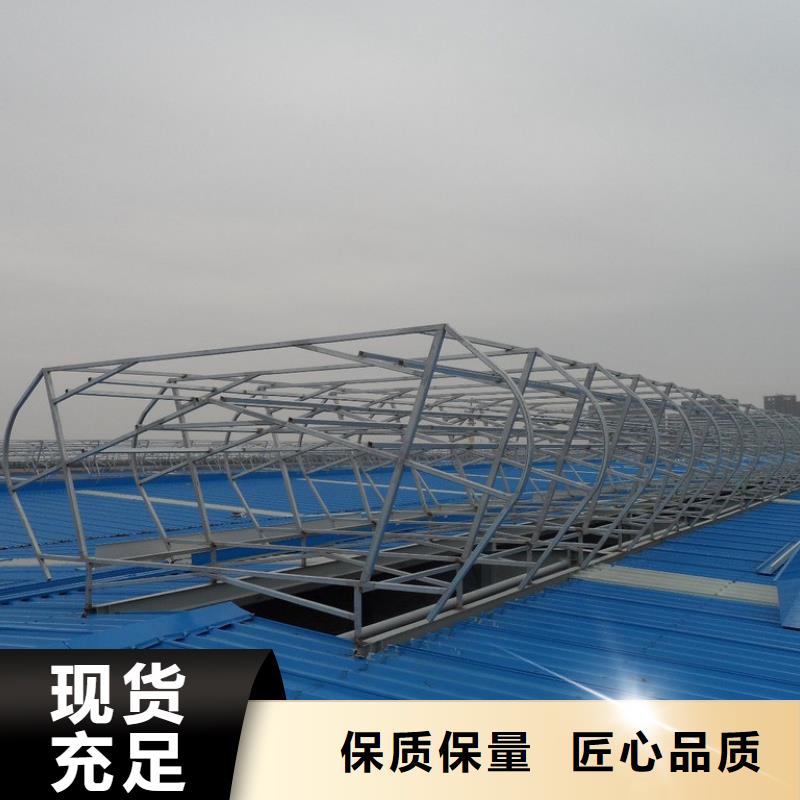 通风气楼_薄型通风器用好材做好产品