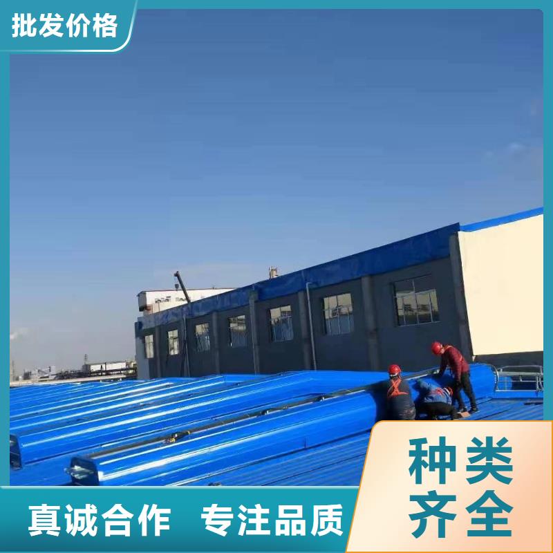 3.5米宽成品天窗厂家直销
