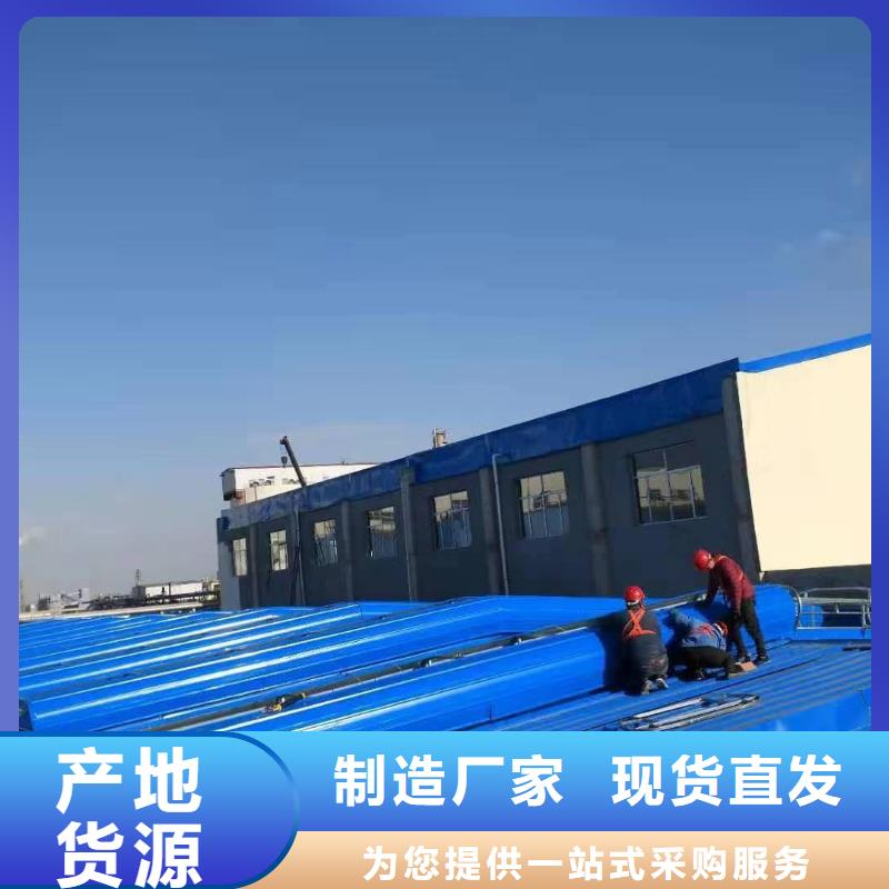 通风气楼顺坡通风天窗诚信厂家
