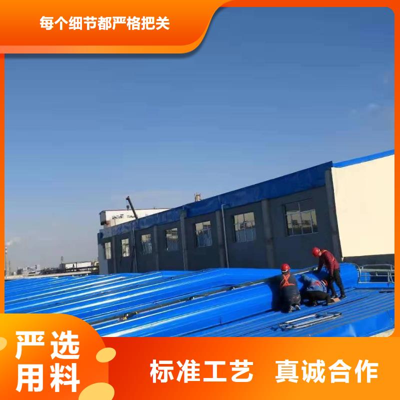 临高县2.3米宽成品天窗欢迎电询