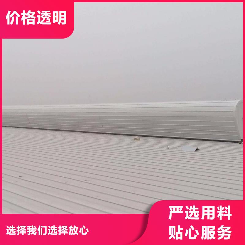 通风气楼顺风通风器放心选购