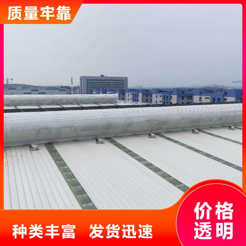通风气楼屋脊成品气楼设计合理