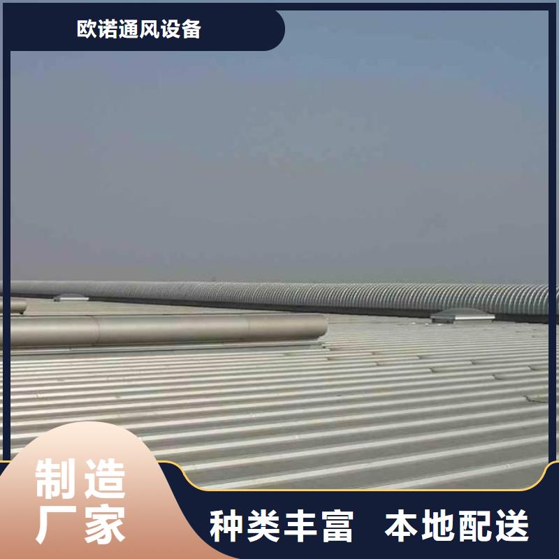 通风气楼,屋顶通风器您身边的厂家