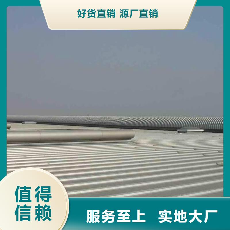 通风气楼侧开型电动天窗每个细节都严格把关