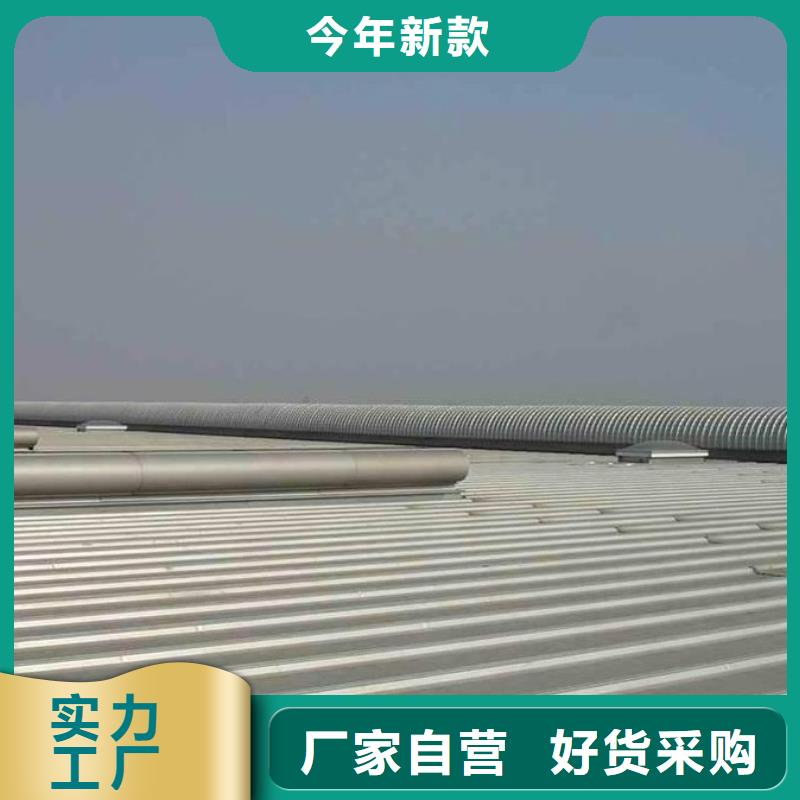 屋脊通风器免费咨询