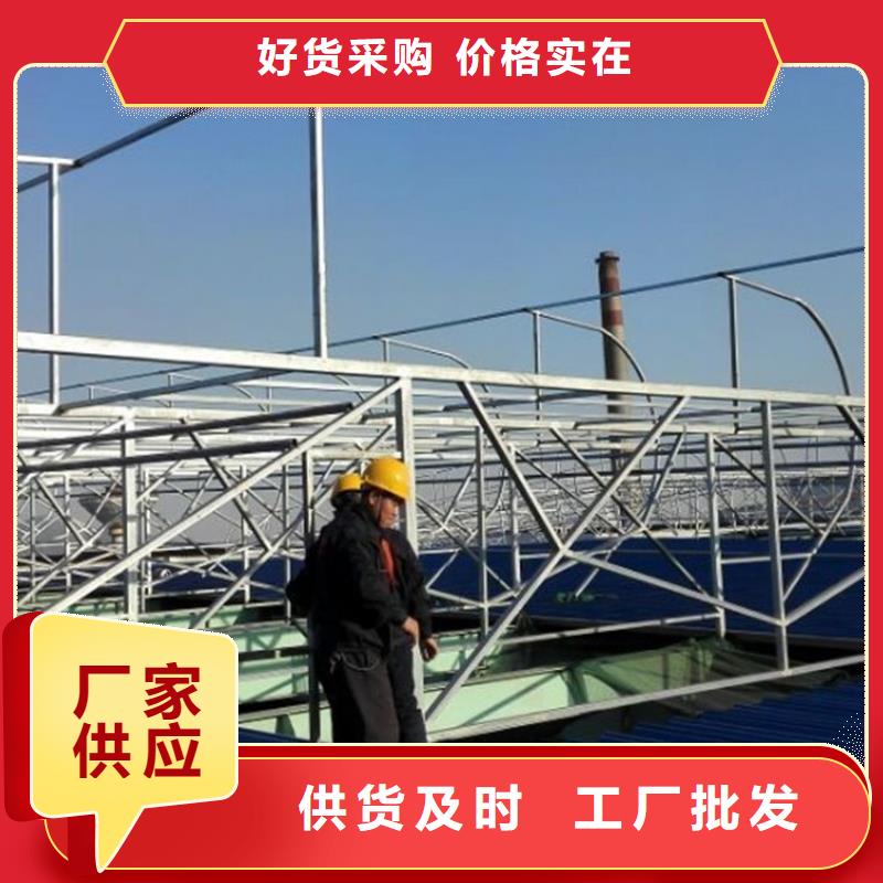 圆拱侧开形采光排烟天窗