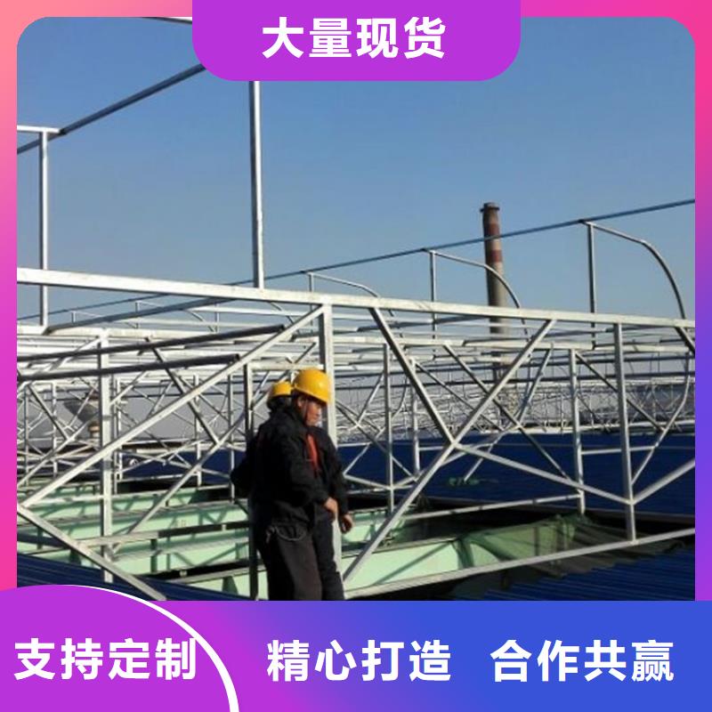 2.3米宽成品天窗欢迎电询