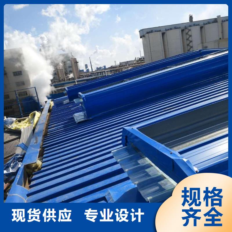 通风气楼成品气楼现货直发