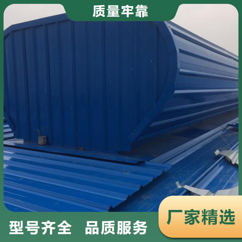 通风气楼薄型通风器出厂价