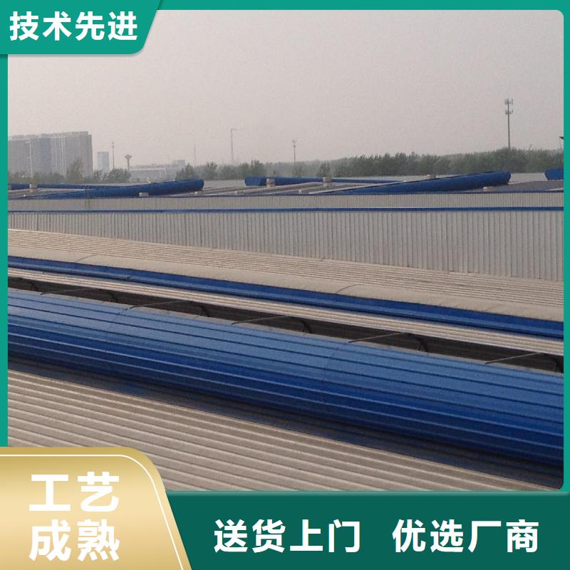 三沙市排烟天窗厂家直销