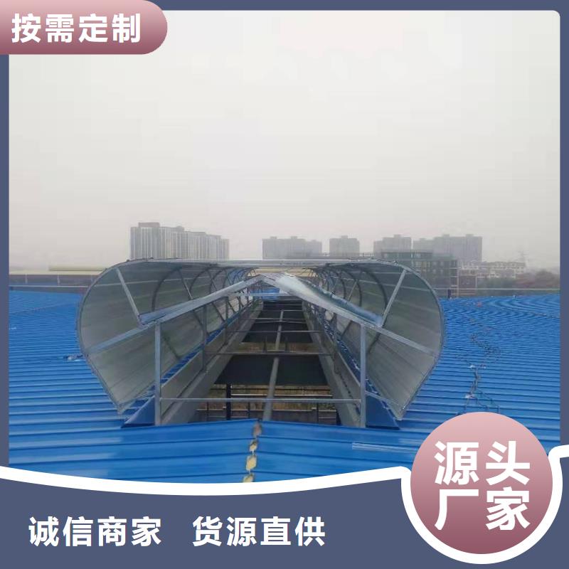 通风气楼顺风通风器多种优势放心选择
