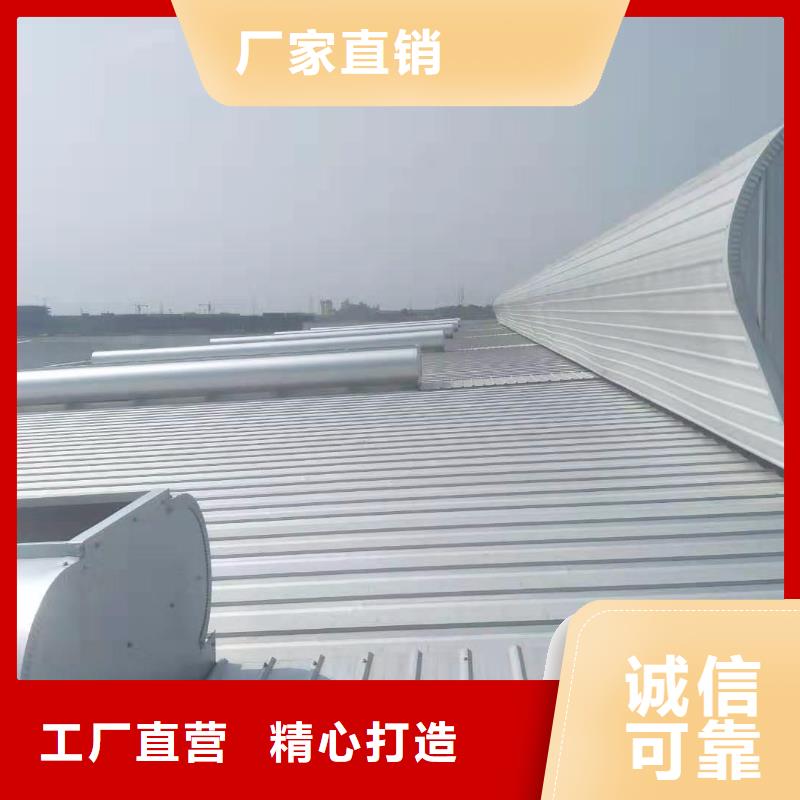 通风气楼薄型通风器常年出售