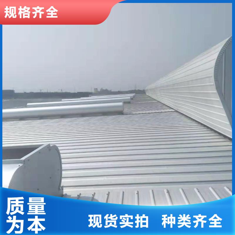 成品天窗厂家直销