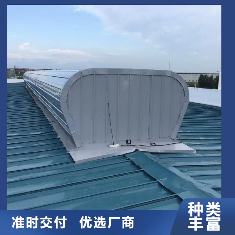 屋脊成品气楼价格