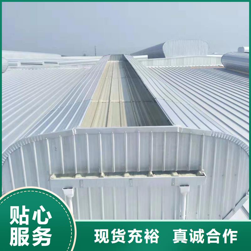 保亭县不锈钢天窗欢迎电询