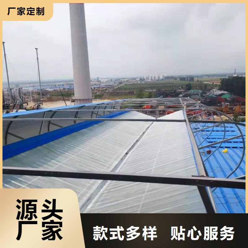 通风气楼_薄型通风器用好材做好产品