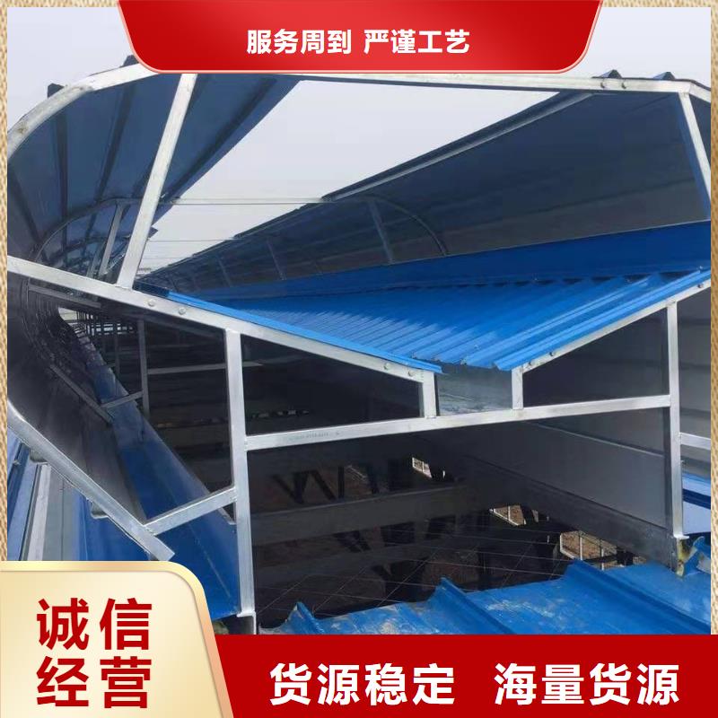 成品通风天窗