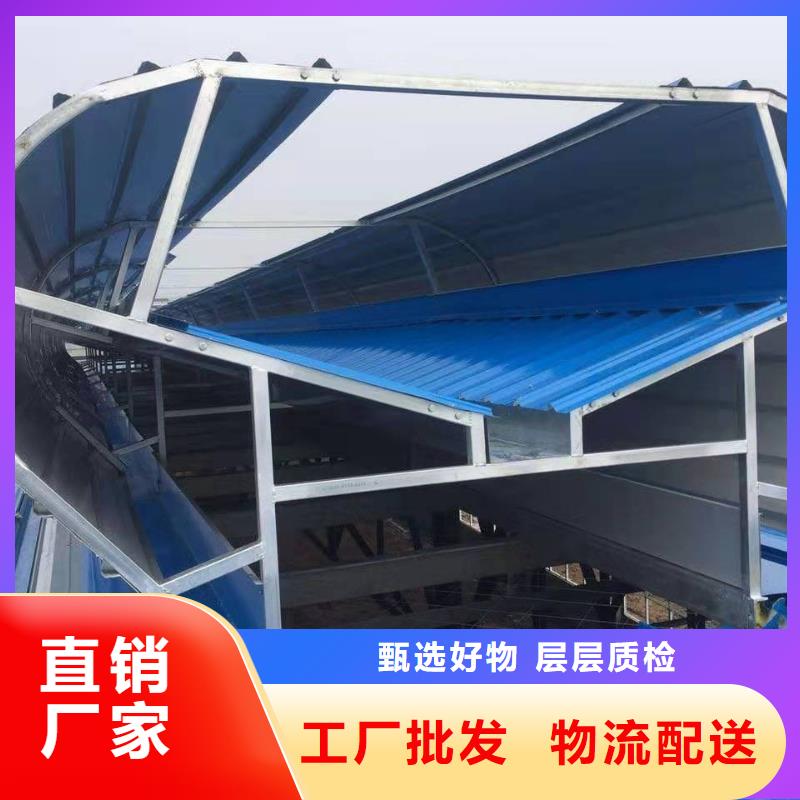 通风天窗选用示意图