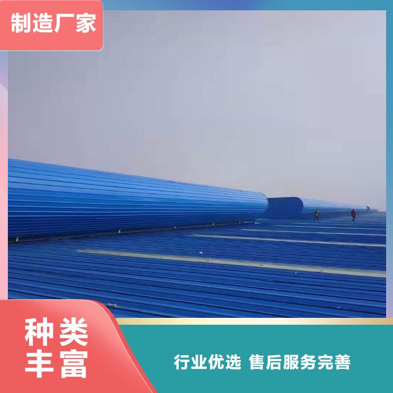 流线型通风气楼现货报价