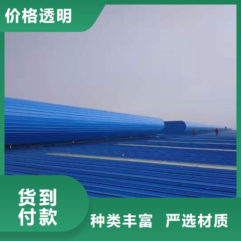 消防排烟天窗视频-消防排烟天窗_西藏山南市市场覆盖桑日|贡嘎|拉萨|林芝|那曲|日喀则|昌都等