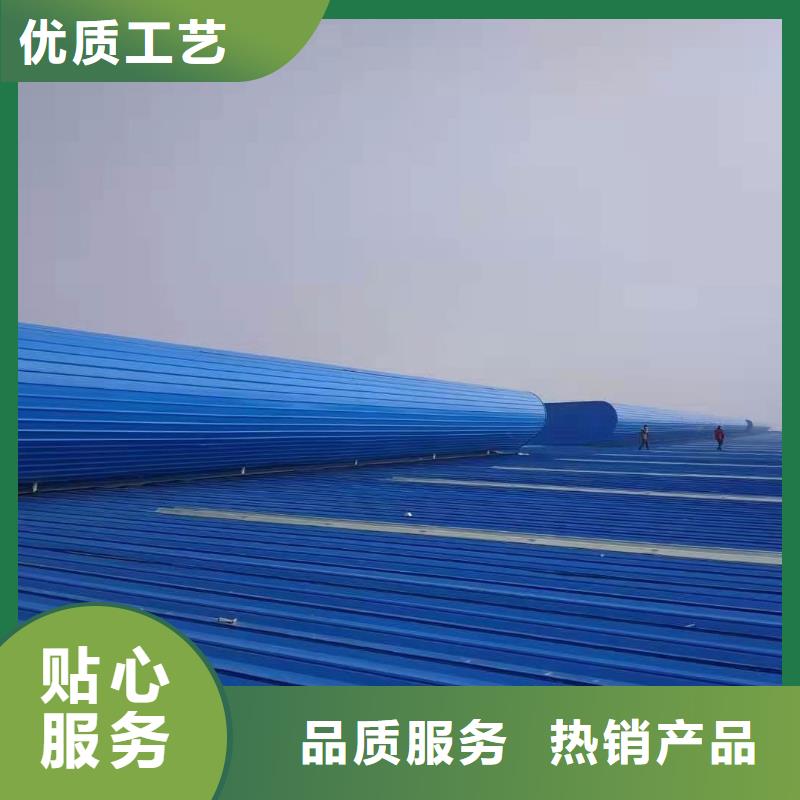 通风气楼顺坡天窗销售的是诚信