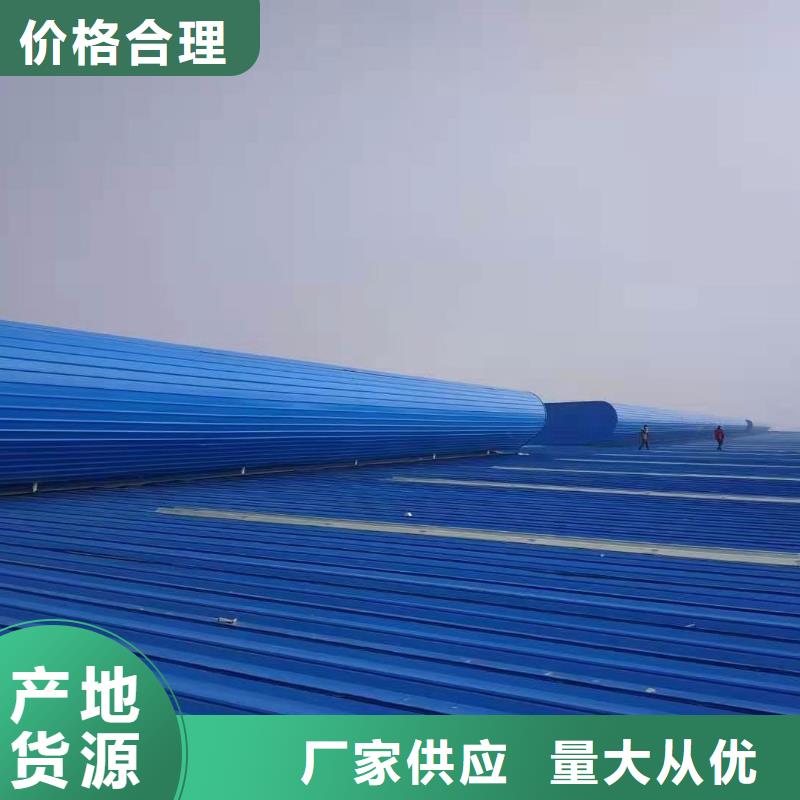 通风气楼顺风通风器放心选购