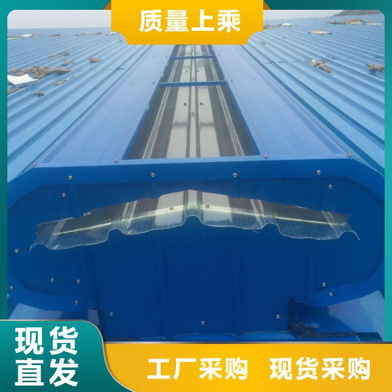 钢结构厂房通风设备
