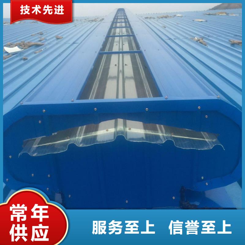 通风气楼屋脊通风天窗标准工艺