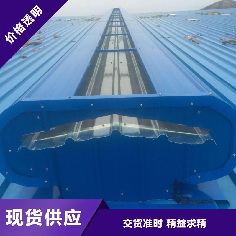 钢结构通风天窗欢迎电询