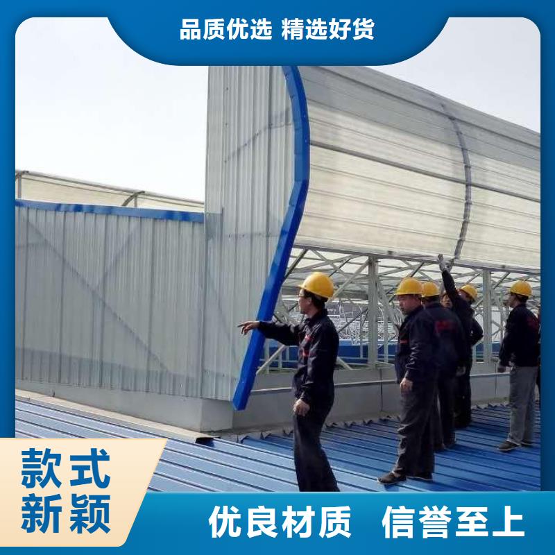 通风气楼厂家屋脊成品气楼价格实在