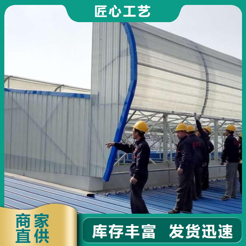 通风气楼流线型通风天窗免费获取报价