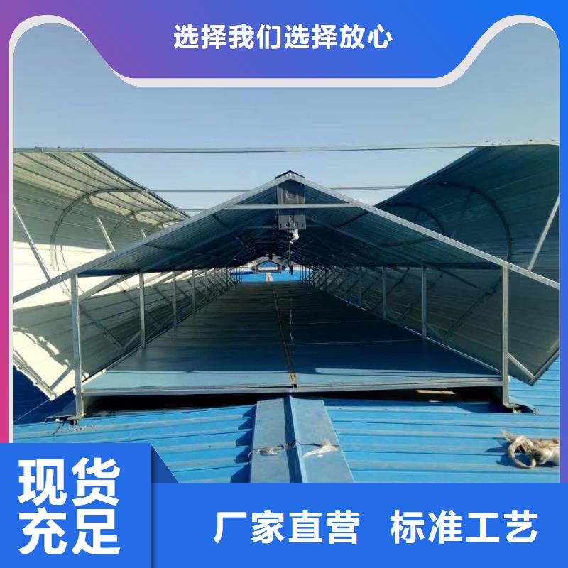 通风气楼弧形通风器库存充足