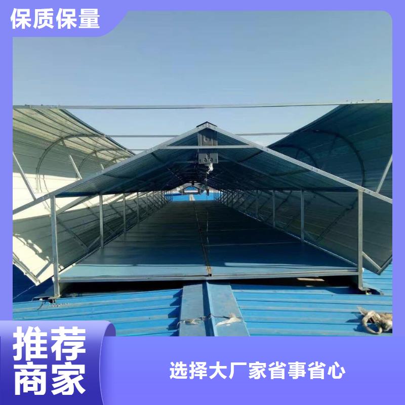 临高县2.3米宽成品天窗欢迎电询